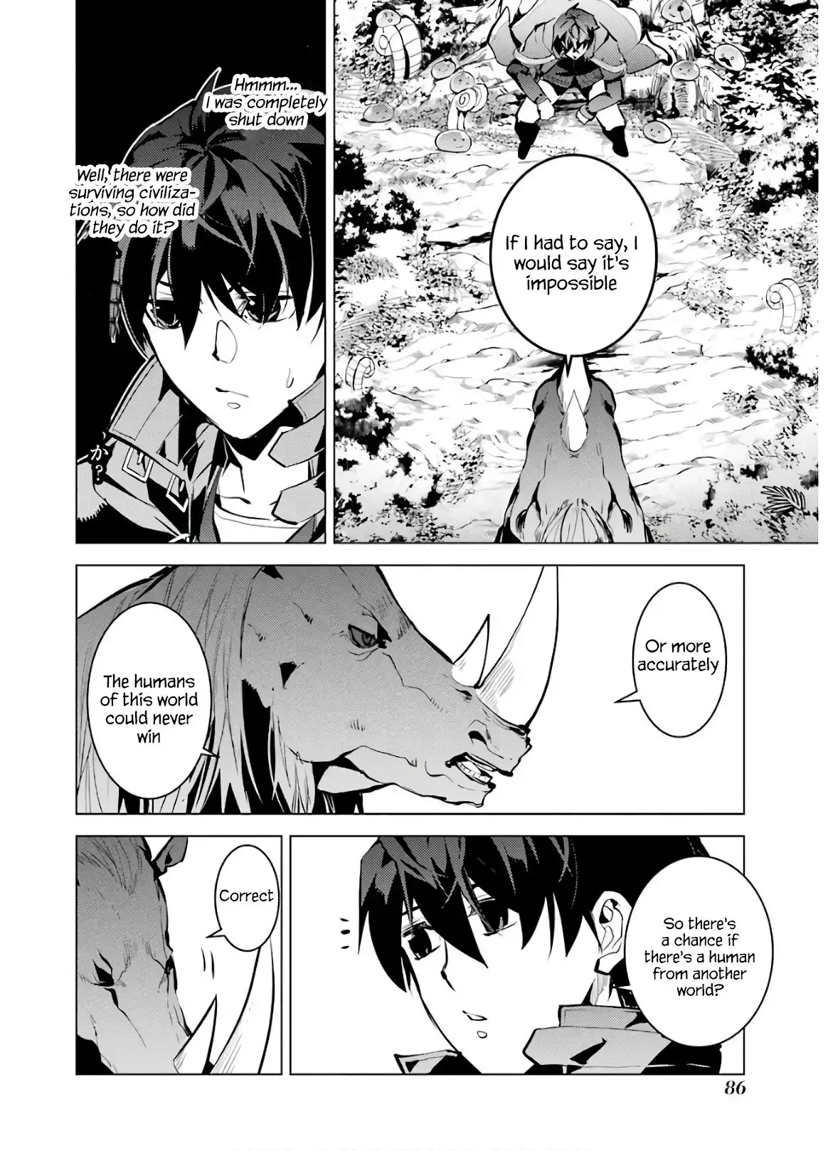 Tensei Kenja no Isekai Raifu ~Daini no Shokugyo wo Ete, Sekai Saikyou ni Narimashita~ Chapter 32 24